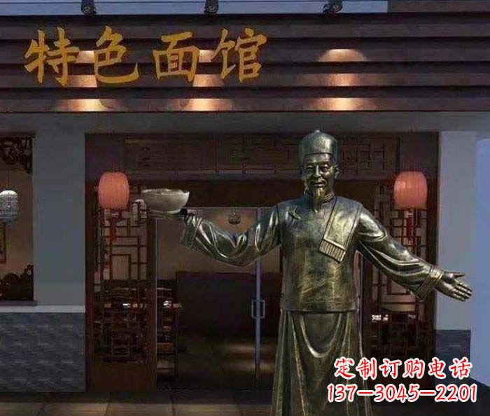 金华特色面馆店小二铜雕