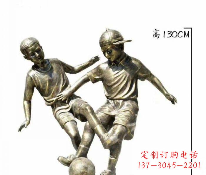 金华踢足球人物铜雕 (2)