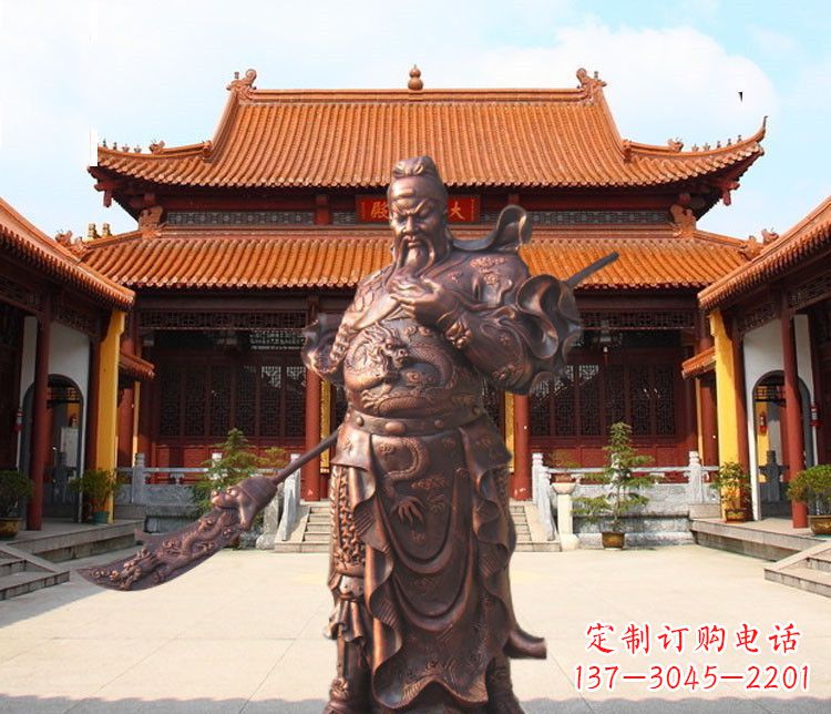 金华提刀武财神关公铜雕
