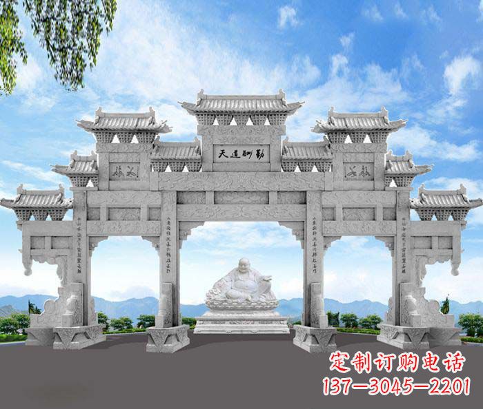 金华天道酬勤三门牌坊石雕