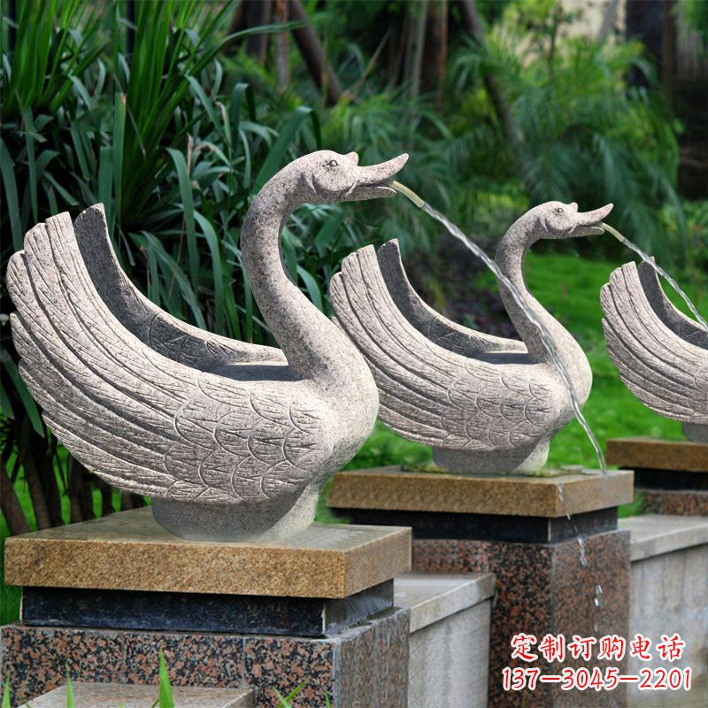 金华天鹅喷泉雕塑-园林水景动物雕塑摆件