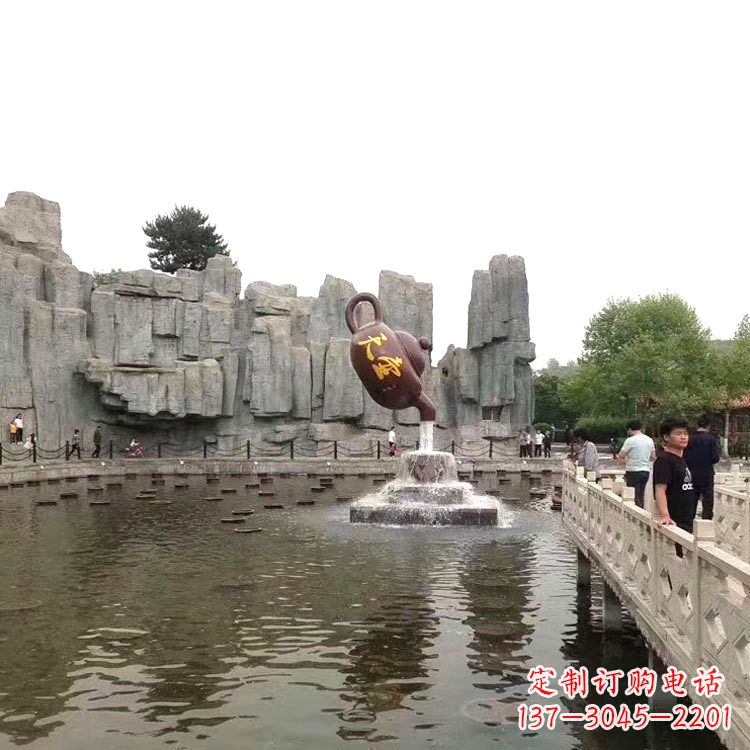 金华天壶流水喷泉