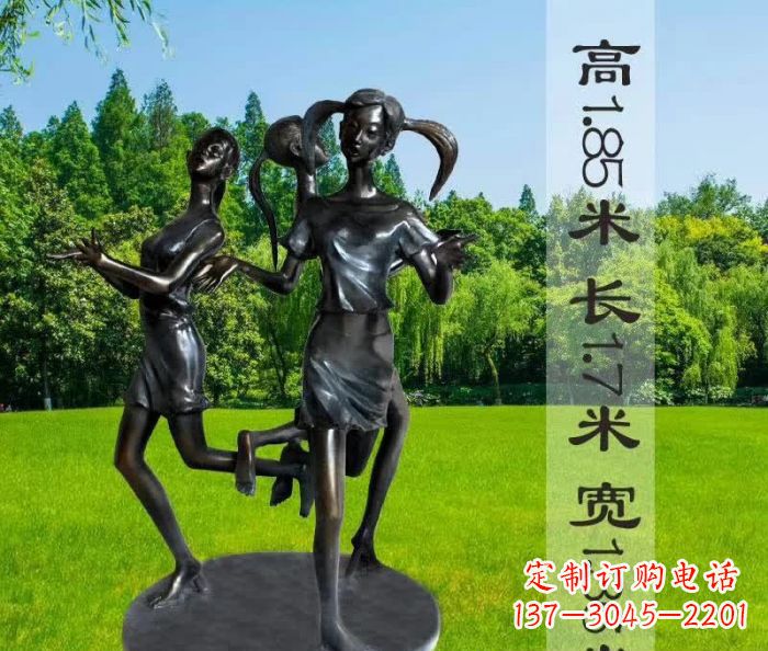 金华跳马兰花的人物铜雕