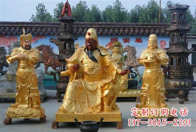 金华贴金关公铜雕