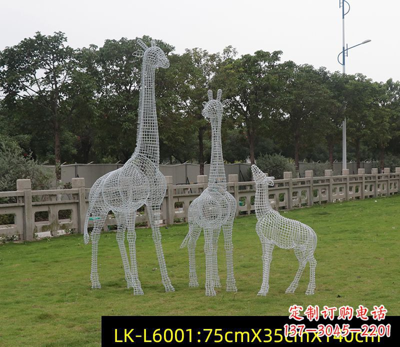 金华铁艺不锈钢长颈鹿雕塑