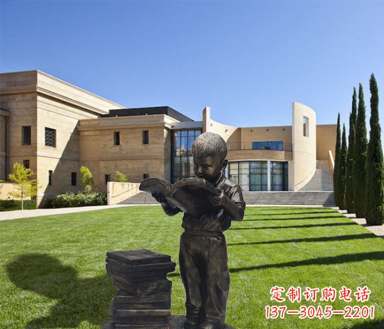 金华庭院铜雕看书小孩人物雕塑