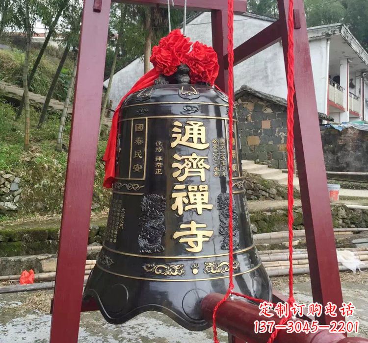 金华通济禅寺铜钟
