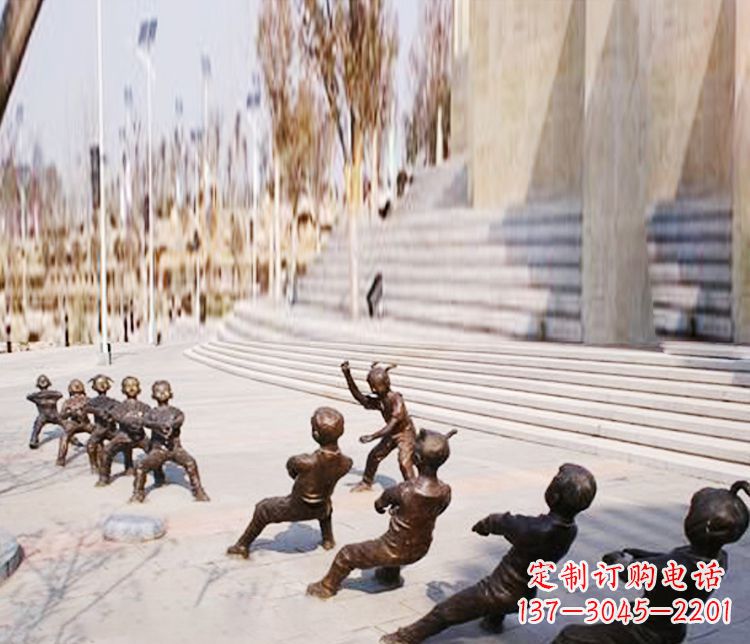 金华铜雕拔河儿童游戏雕塑