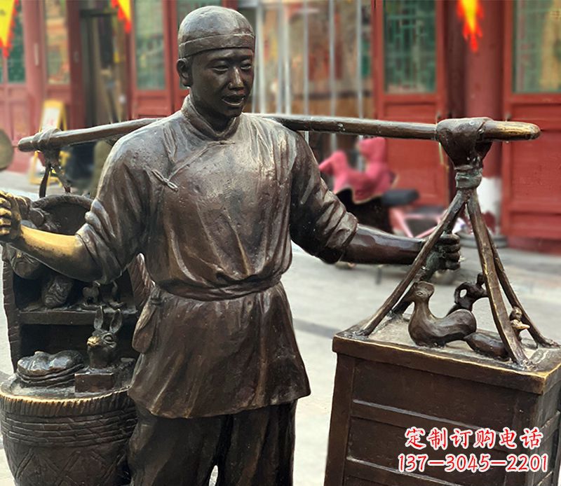 金华铜雕步行街卖货郎人物雕塑