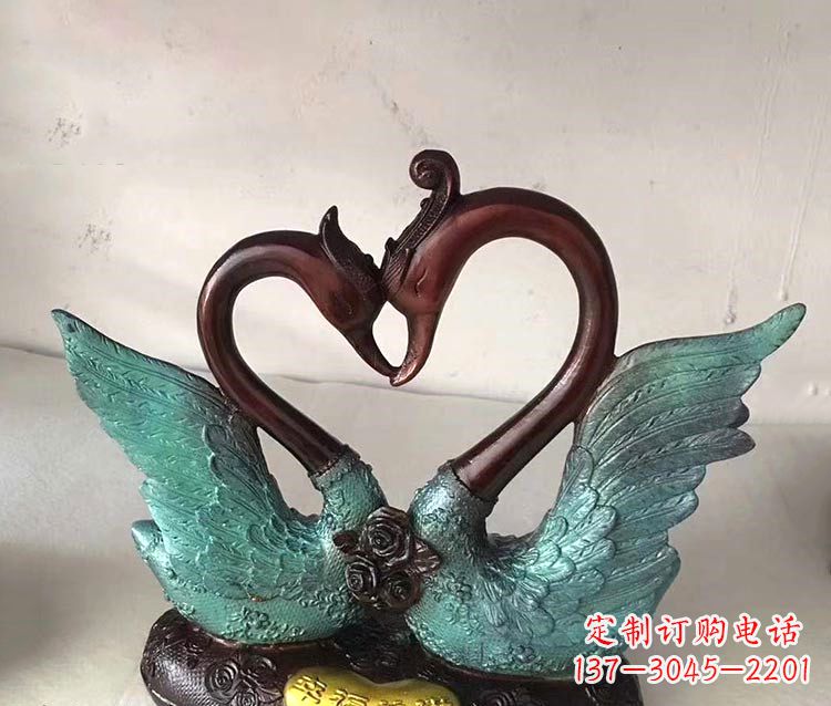金华铜雕彩绘天鹅雕塑摆件-爱心、爱情、幸福情侣创意雕塑
