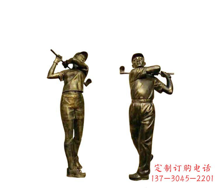 金华铜雕打高尔夫球人物雕塑