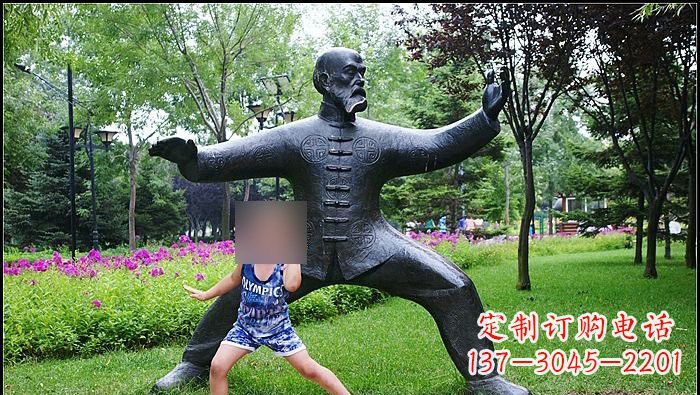 金华铜雕打太极拳的老人