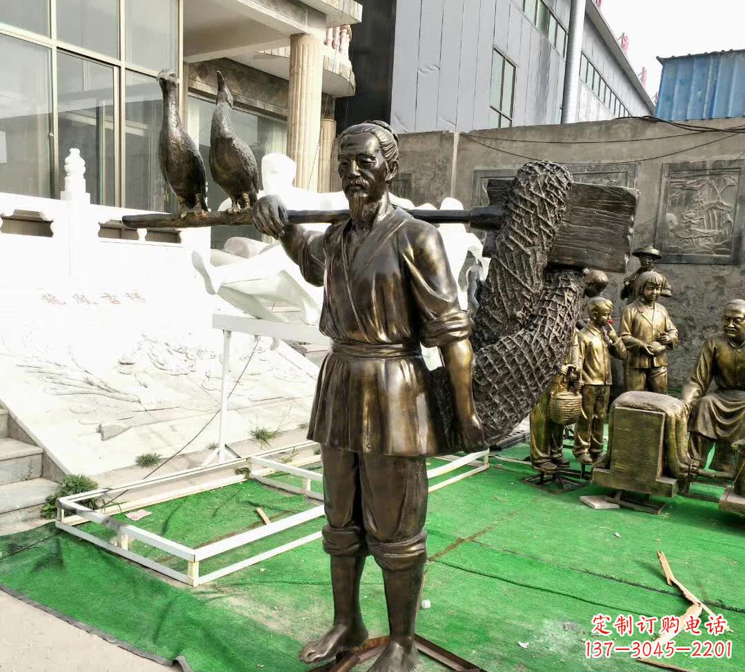 金华铜雕打鱼老人雕塑