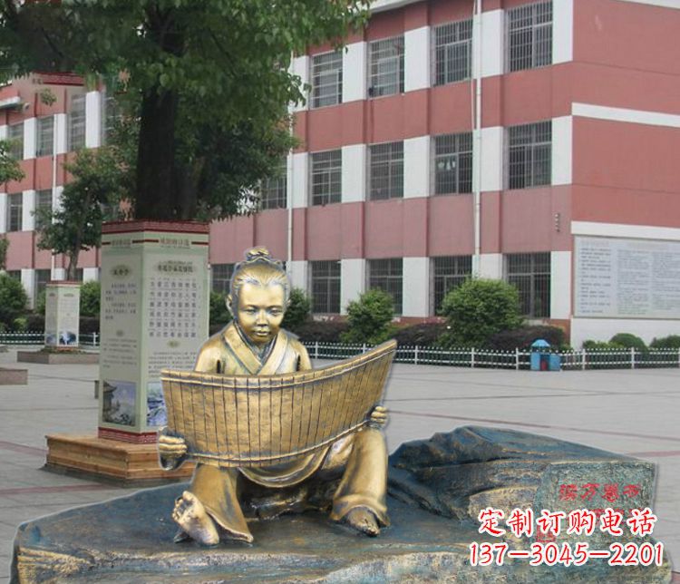 金华铜雕读书儿童雕塑
