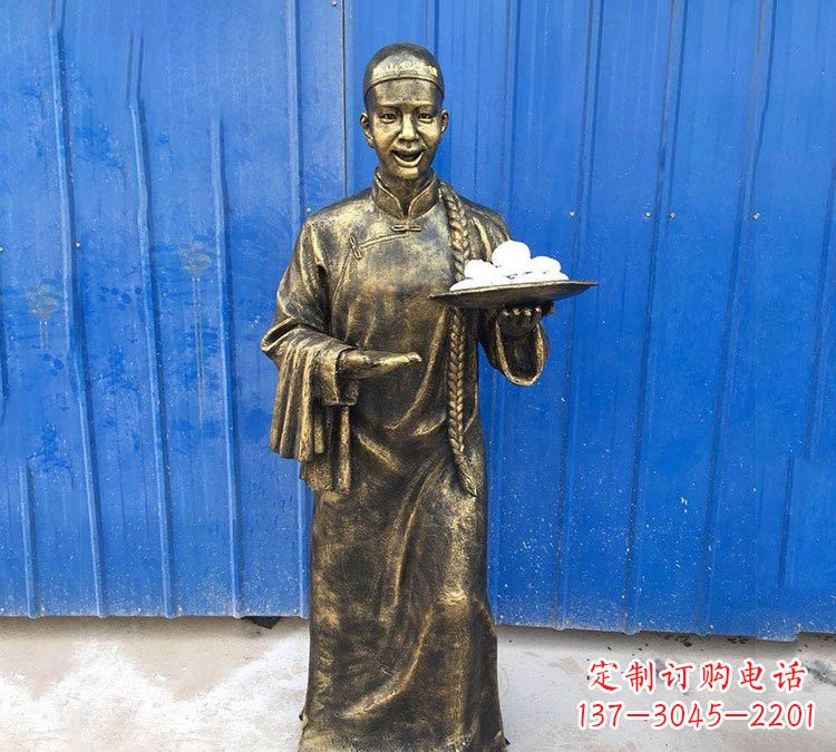 金华铜雕端菜的店小二