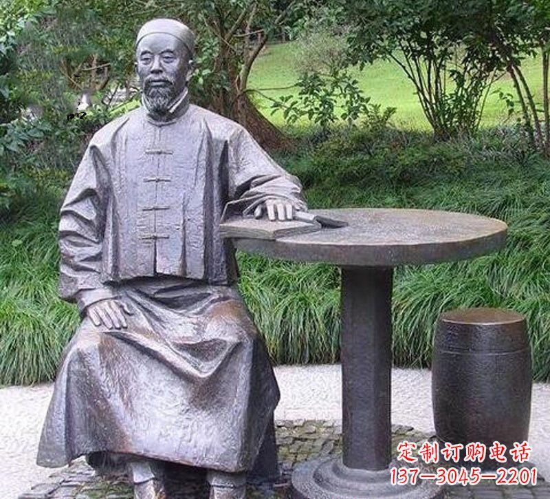 金华铜雕古代名人李鸿章雕塑