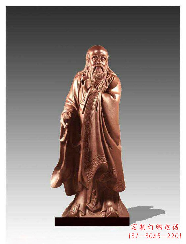 金华铜雕古代名人老子雕塑