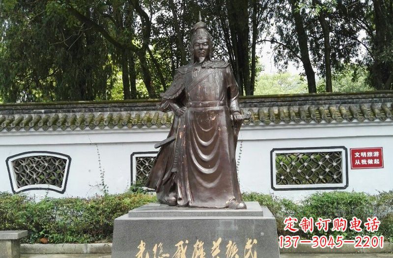 金华铜雕古代名人戚继光
