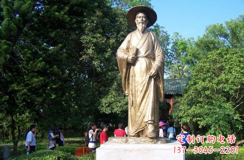 金华铜雕古代名人苏轼苏东坡
