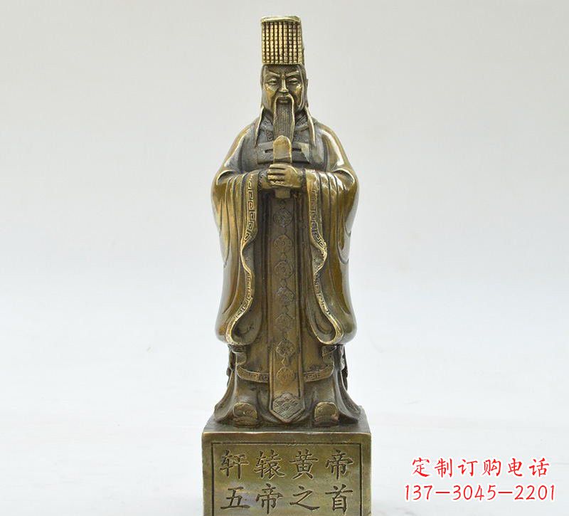 金华铜雕古代名人轩辕黄帝雕塑
