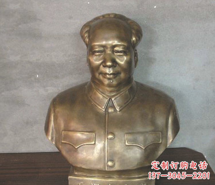 金华铜雕广场纪念伟人毛主席雕塑