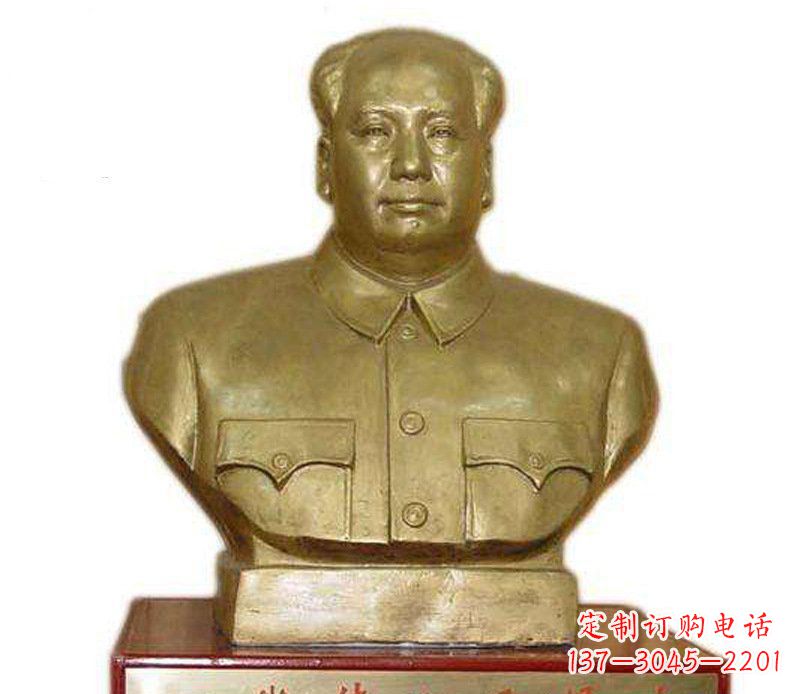 金华铜雕广场纪念伟人主席雕塑