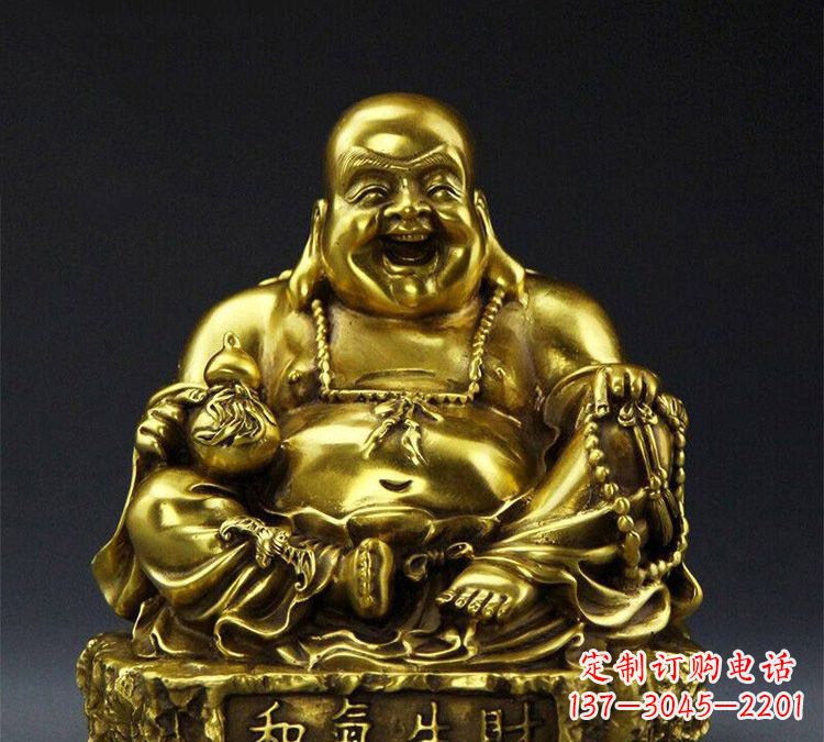 金华铜雕和气生财弥勒佛
