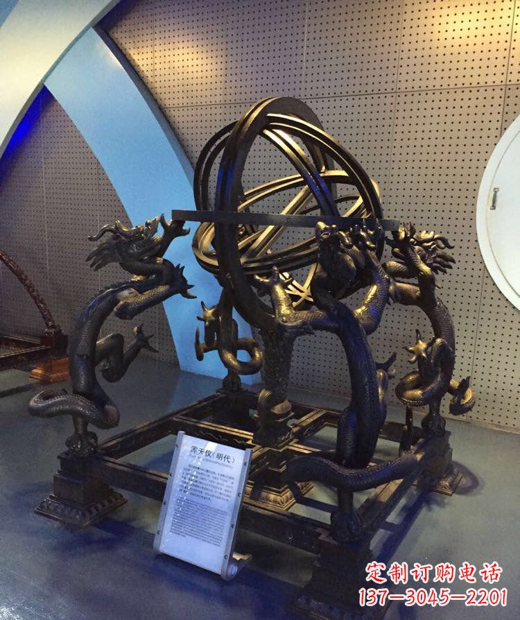 金华铜雕浑天仪古代仪器雕塑