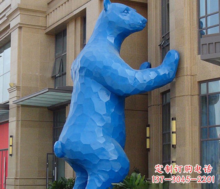 金华铜雕几何狗熊雕塑
