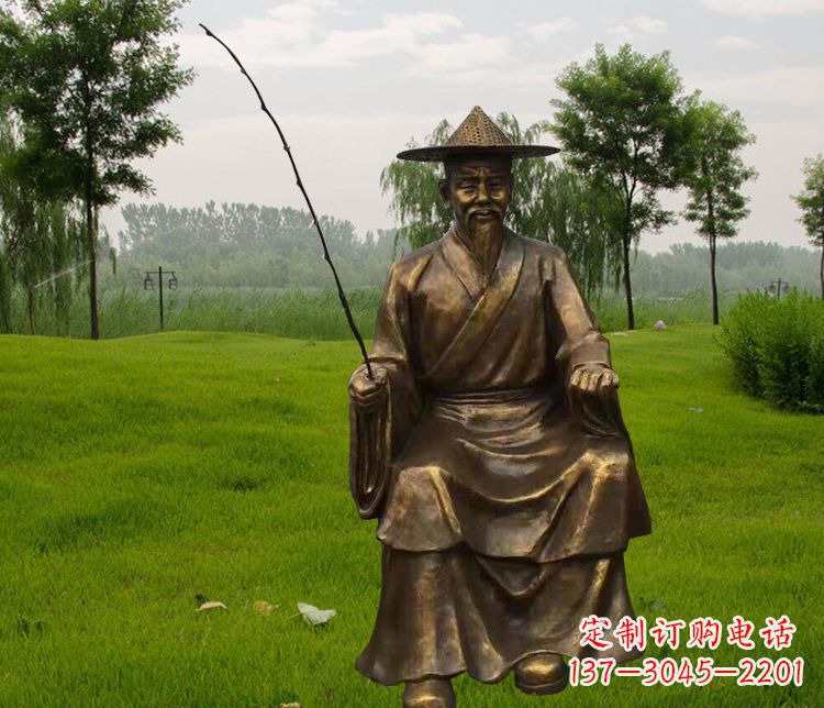 金华铜雕姜太公钓鱼
