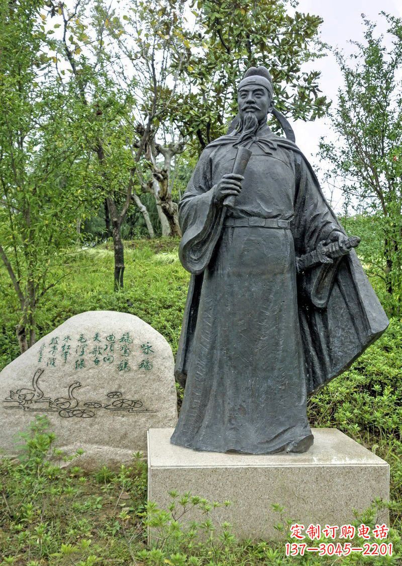 金华铜雕骆宾王古代名人雕塑