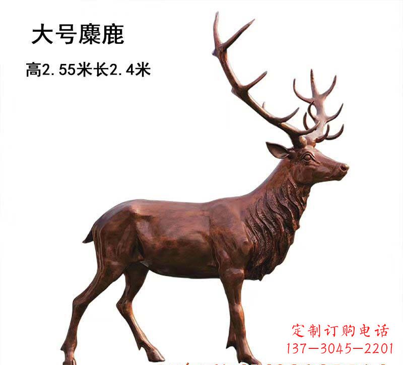 金华铜雕麋鹿雕塑