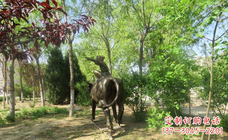 金华铜雕牧童骑牛雕塑