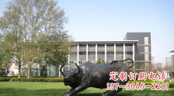 金华铜雕牛公园动物雕塑 (2)