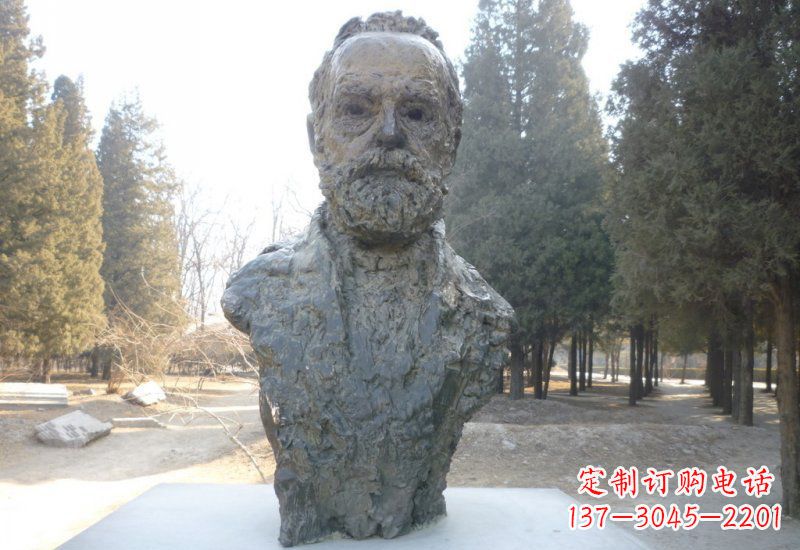 金华铜雕诺贝尔
