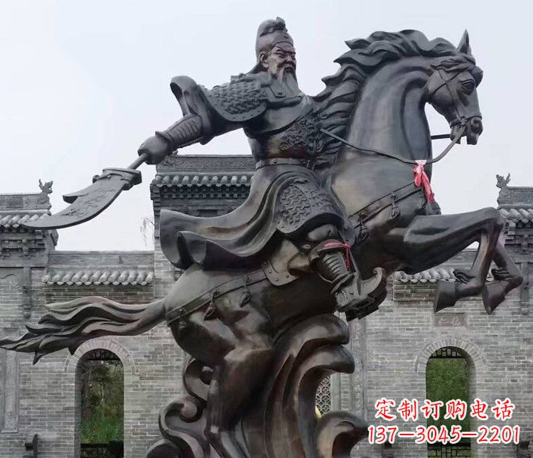 金华铜雕骑马关公广场历史人物雕塑