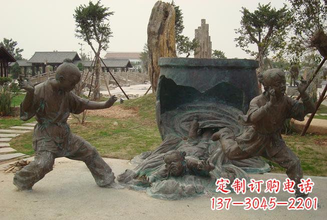 金华铜雕司马光砸缸
