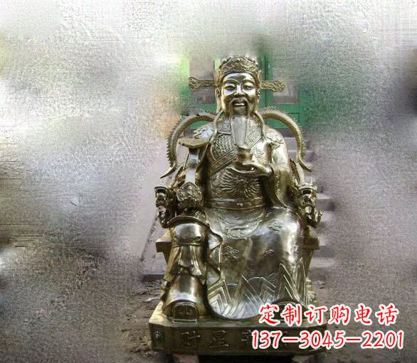 金华铜雕文财神