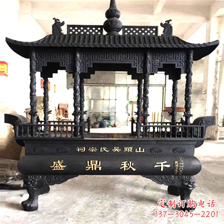金华铜雕香炉