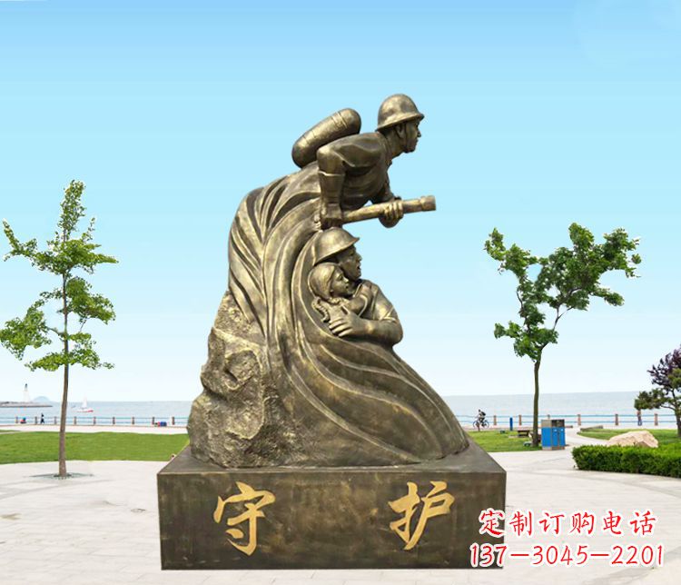 金华铜雕消防员守护雕塑