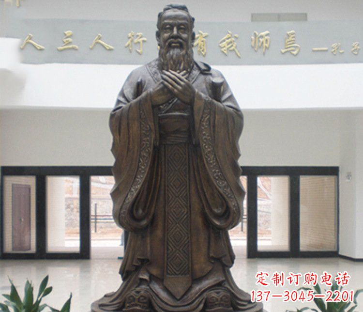 金华铜雕学校孔子圣人雕塑摆件 (3)