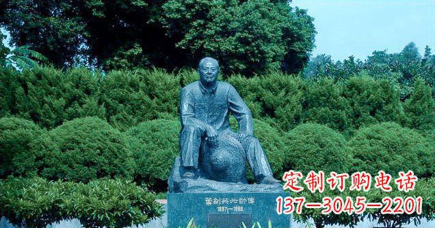 金华铜雕叶剑英公园名人铜雕