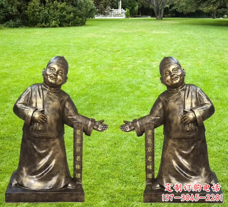 金华铜雕迎宾店小二