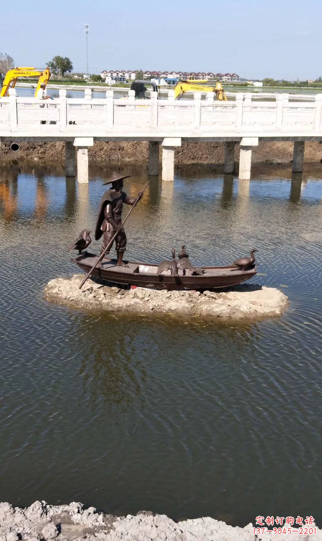 金华铜雕渔夫撑船打鱼雕塑 湖边景观雕塑