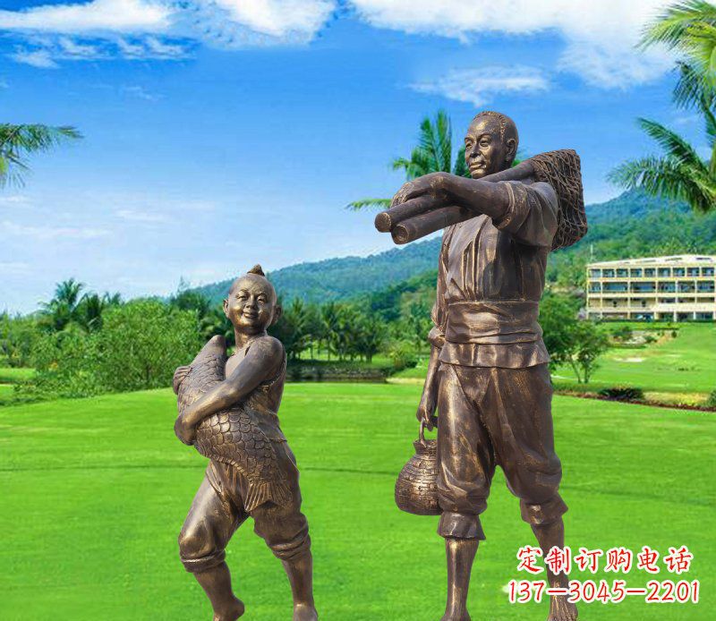 金华铜雕渔民父子人物雕塑