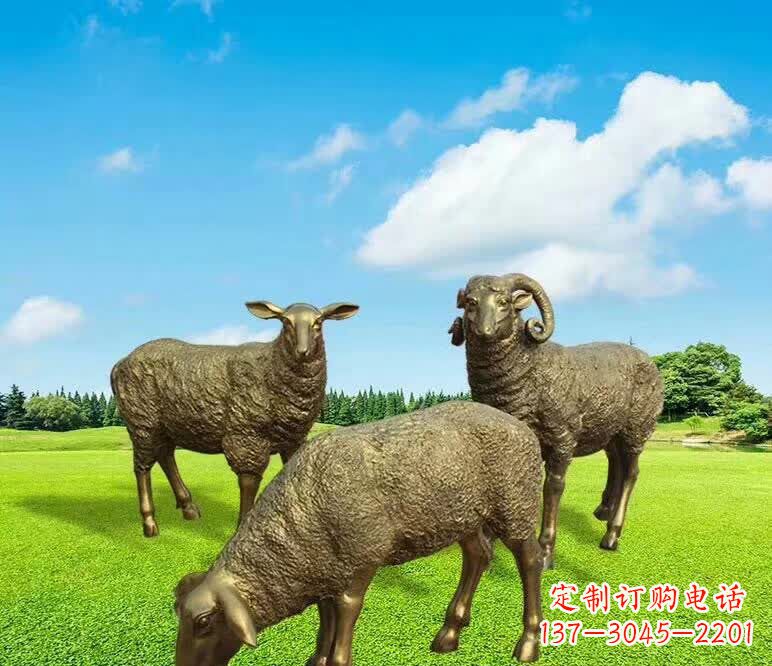 金华铜雕园林绵羊雕塑