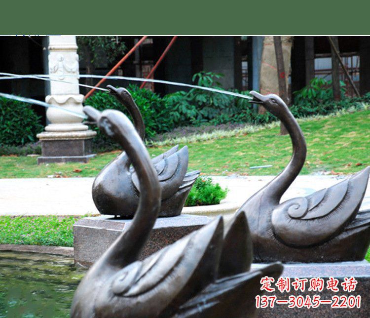 金华铜雕园林喷泉天鹅雕塑摆件