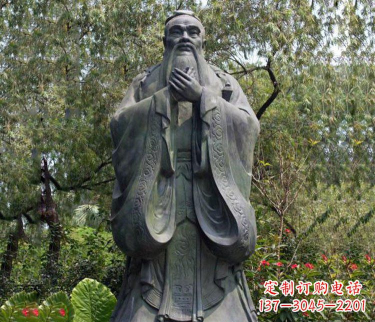 金华铜雕园林圣人孔子雕像