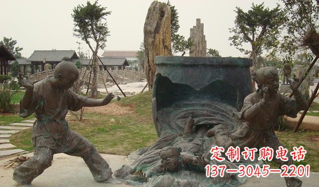 金华铜雕园林司马光砸缸雕塑