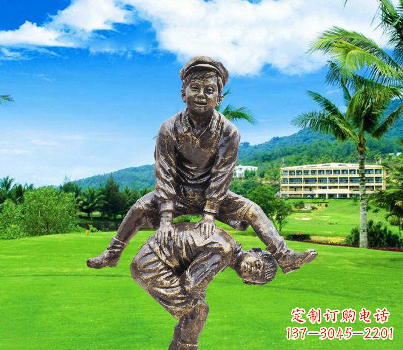 金华铜雕园林玩游戏儿童雕塑